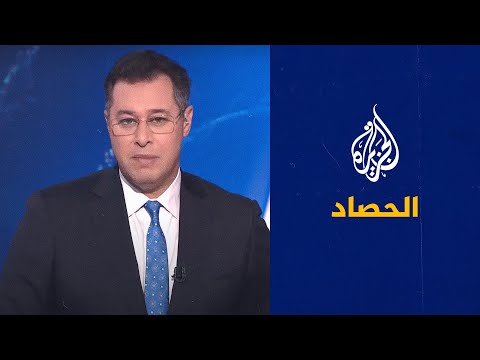 الحصاد - إعلان القدس.. وثيقة شراكة إستراتيجية إسرائيلية أمريكية
