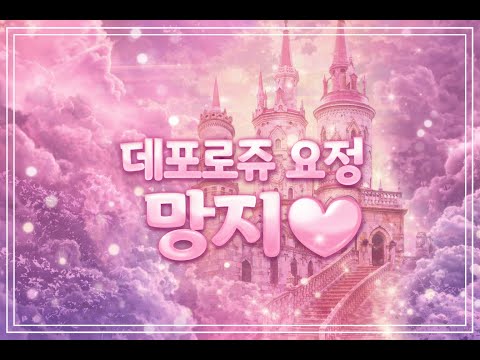 리니지클래식 호형호제에서 귀순용사 1호 #사또 #랑쯔 #케이 #외창러 #만만 #원재 #똘끼 #박다솜 #주복이 #지터 #강주리