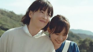 母・宮沢りえと娘・南沙良が思わずほっこりの母娘ハグ！／グリコ「ポッキー」新CM