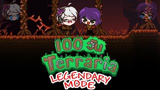 100 วันในโลก Terraria ที่โหดร้ายสุดจะบรรยาย! Terraria Legendary Mode Ft.พี่เจย์