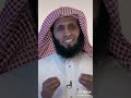 الشيخ منصور السالمي يقرأ القرآن في المسجد