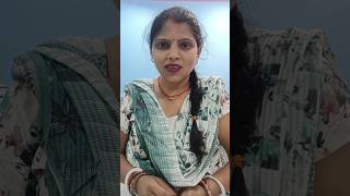 शॉर्ट्स कॉमेडी #viral #funny #fun #video #shortsvideo