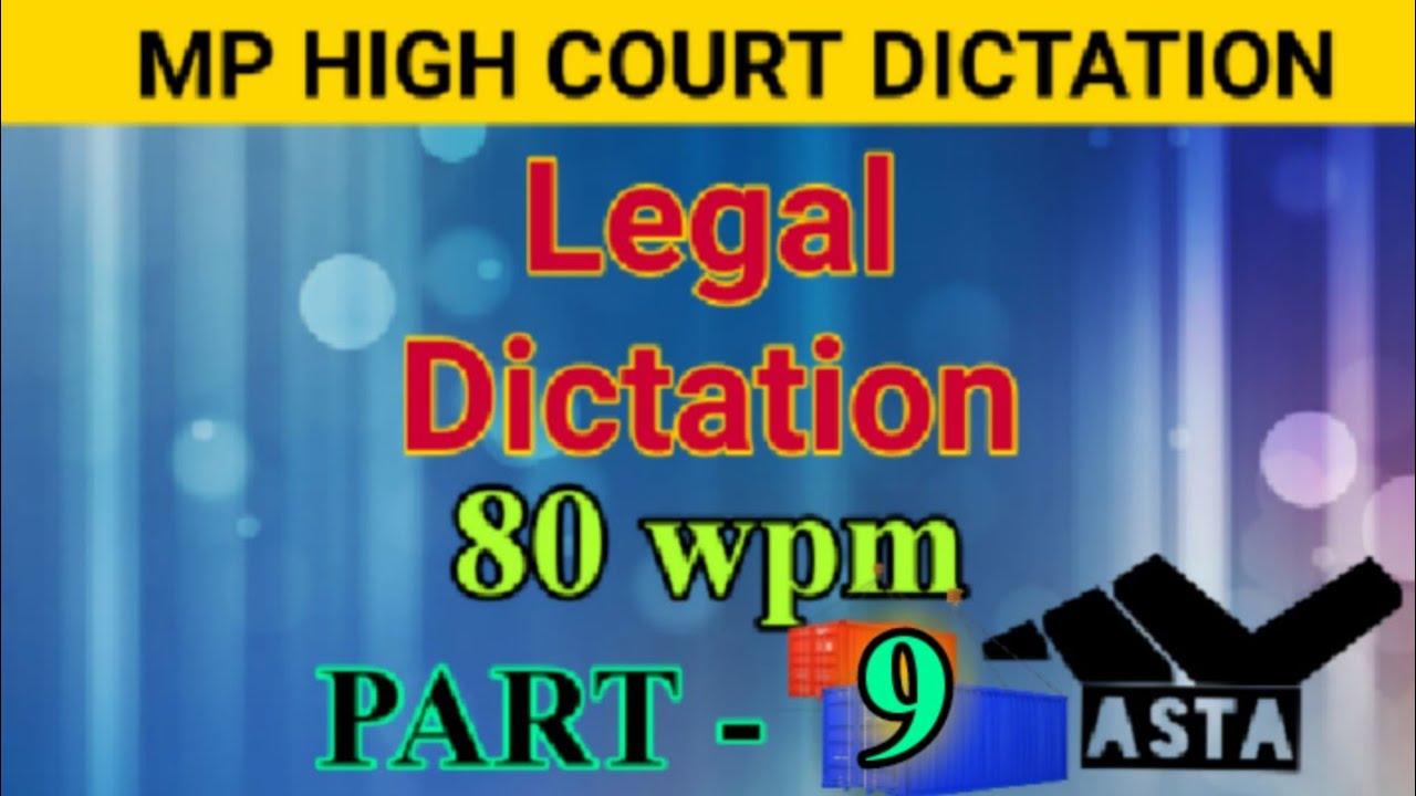 MP High Court Steno Dictation | Legal Dictation 80 wpm | Legal Dictation | Legal Matter Dictation