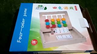 Symiu Juguetes Montessori Tablero Juego de Madera Puzzles Infantiles, Me encanta screenshot 3