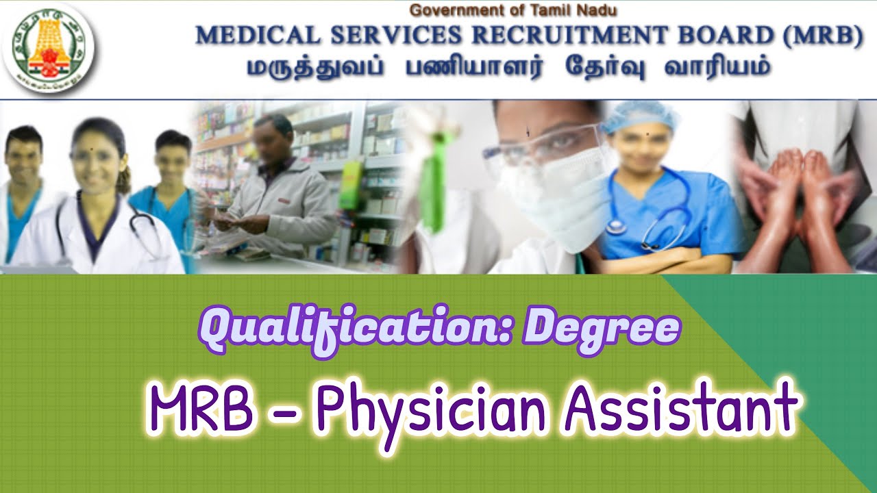 #MRB Recruitment 2020 Physician Assistant for BSc Gradudates #MRB Recruitment 2020 Physician Assistant for BSc Gradudates