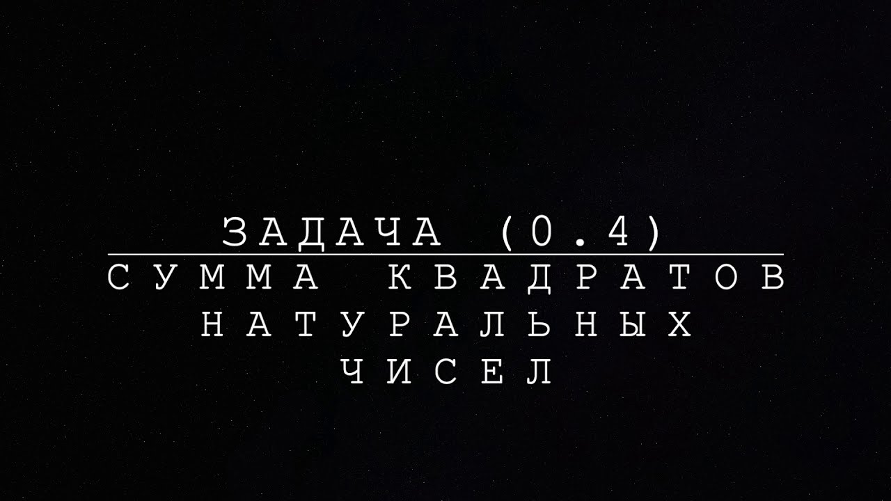 Осаго до какой суммы