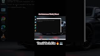 Windows Secret Command to Check System Performance Rating ⚡ #computertips #internetproblem