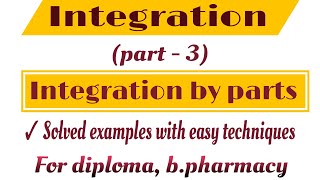 Integration by parts|applied Mathematics -II|@vmatics444
