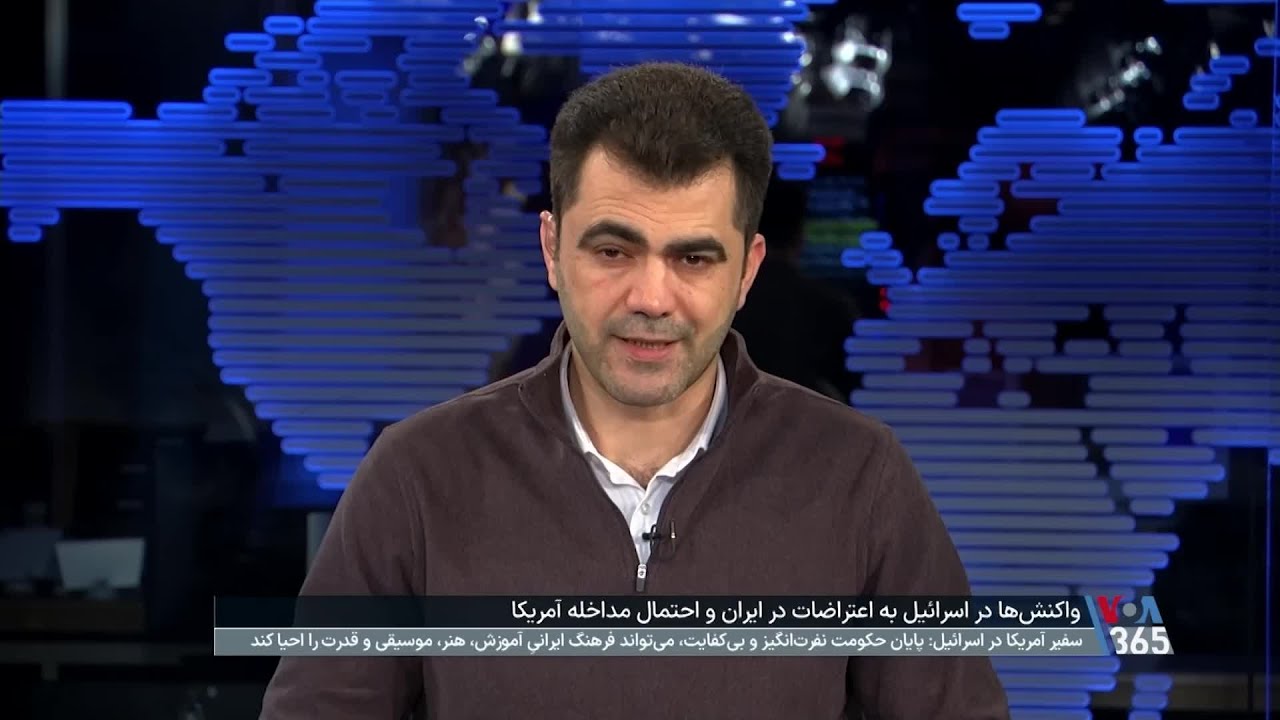 اعزام شبه‌نظامیان عراقی به ایران برای همدستی با رژیم در سرکوب مردم