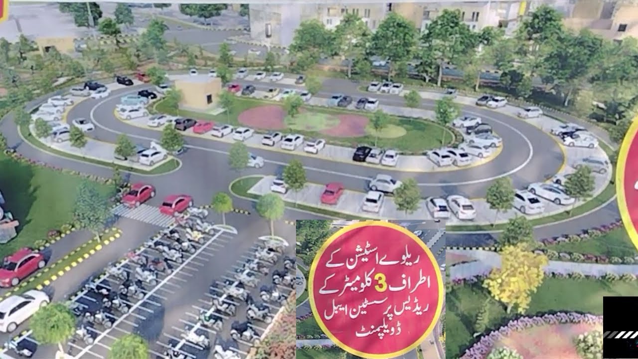 Lahore Railway Station New Project | Full Report & Latest Updates 2026