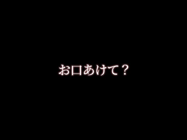 【嫉妬】寂しくてドS彼氏襲ったら【関西弁ボイス:asmr:女性向け:まとめ】   SD 480p