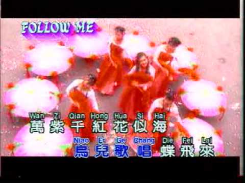 李俐青 ~ 歌唱春天