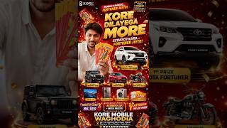 🔥 Mobile Kharido Fortuner Jeeto 🚗 | Kore Dilayega More 2026 | Vadodara #Shorts