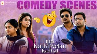 Santa's Non-Stop Comedy Galatta! | Idhu Kathirvelan Kadhal Comedy Scenes | Udhaiyanidhi | Santhanam screenshot 4