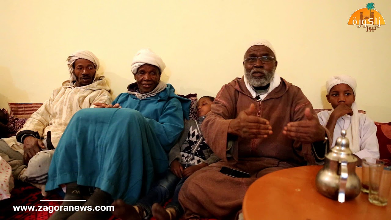 گناوة درعة..تراث مغربي بجذور افريقية