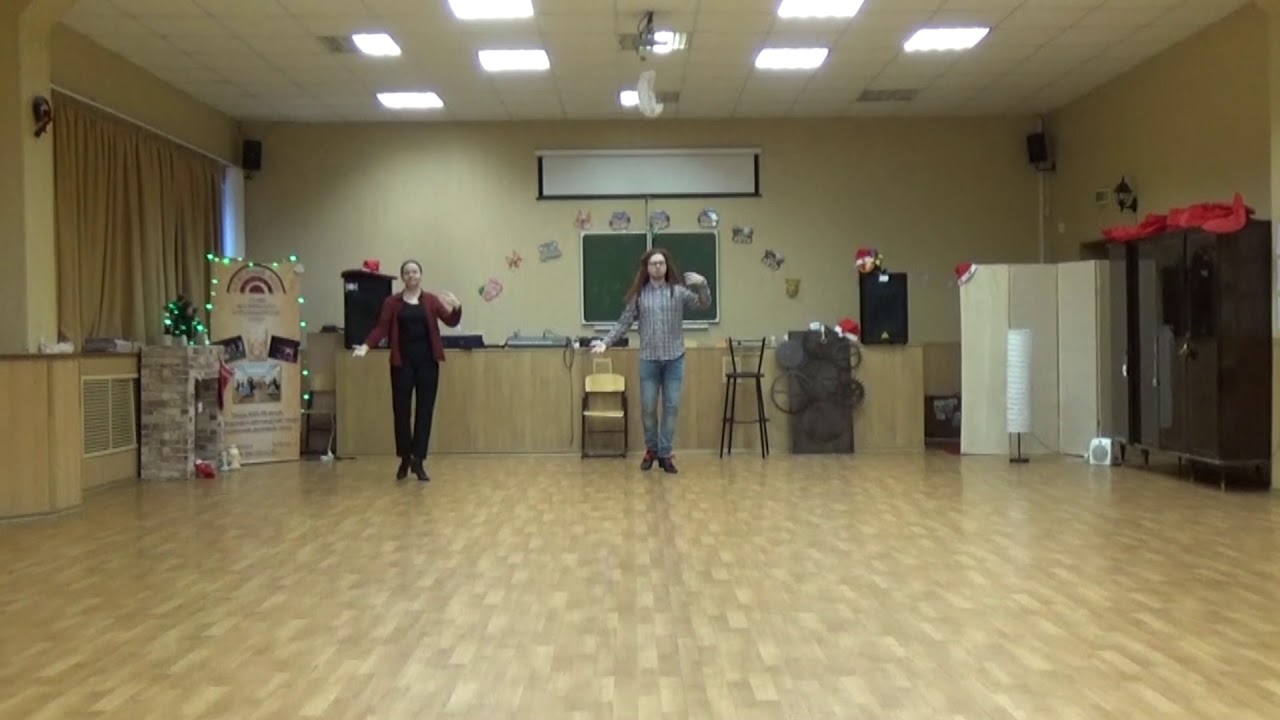 Folia d'Espagne pour femme, Feuillet (page 2)