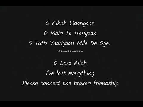 Allah Waariyan Lyrics || English translation || Yaariyan