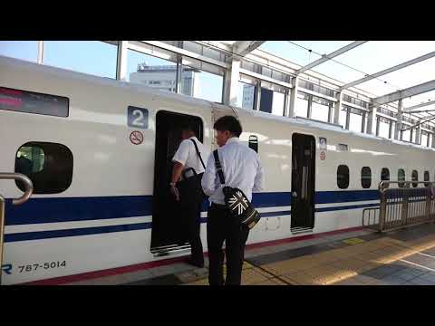 2018年7月20日ひかり460号到着から発車まで