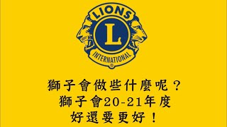 20200612全國品格教育4