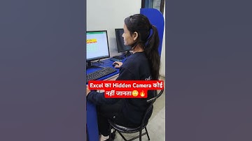 How to Use Excel Hidden Camera🔥😍 #exceltips #tlscomputer #computer