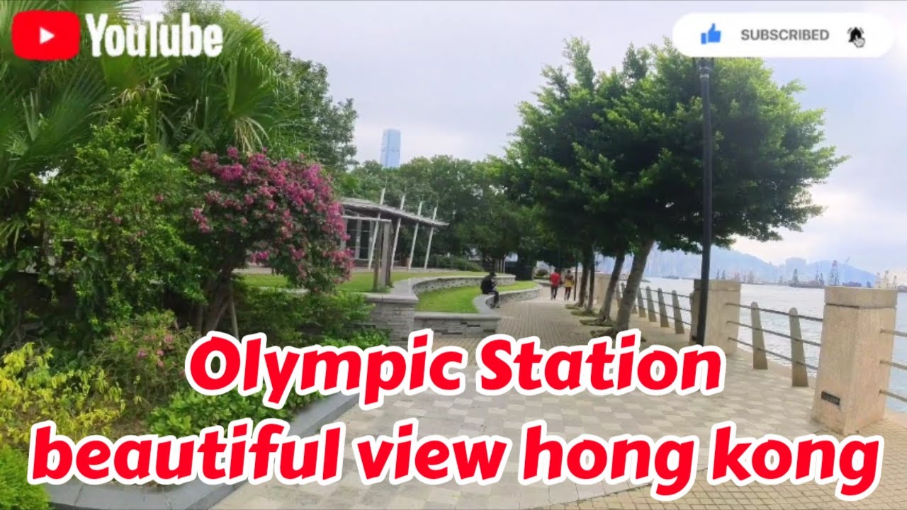 Olympic Station beautiful hong kong 