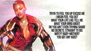 Eve - You Ain’t Gettin’ None (Lyrics Video)