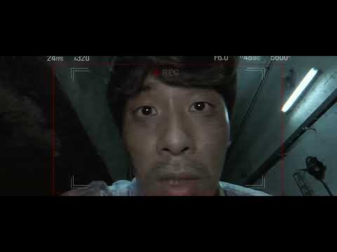 Estación Fantasma | Trailer Oficial Doblado