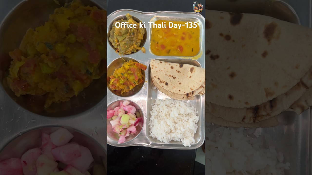 Office food ।Office Ki Thali ।