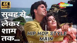 Download Lagu Subah Se Lekar Shaam Tak 4K | Udit Narayan | Mohra (1994) | Akshay Kumar, Raveena Tandon | Love Song MP3