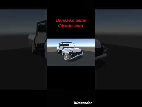 что будет в обновление 1.1 пикап