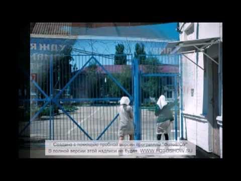 ИК-3.ДВУБРАТСК