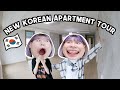 My New Korean Apartment Tour (2020 New beginning) | Q2HAN