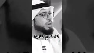 الفرق بين السنه والشيعه