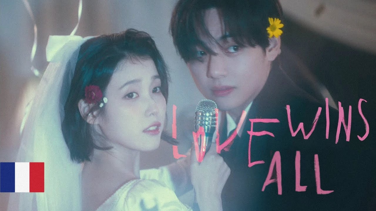 IU (아이유) 'Love Wins All' (Version Française/ French Version/ 프랑스어)