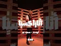 Abyusif - Ataraxia (Mahmoud Nour Remix) | أبيوسف - أتاراكسيا 🔥#remix #abyusif #ابيوسف #rap #راب