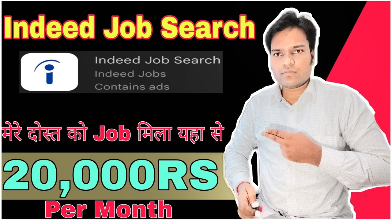 5 Minutes में Job Search करे Indeed jobs indeed job search jobs for freshers Indeed job