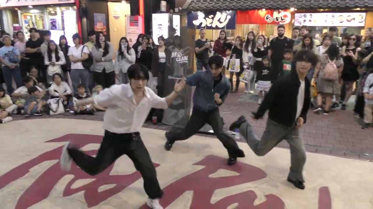 251008 Korea Kpop Dance Team mocean (모션) - GO! (CORTIS) Hongdae busking