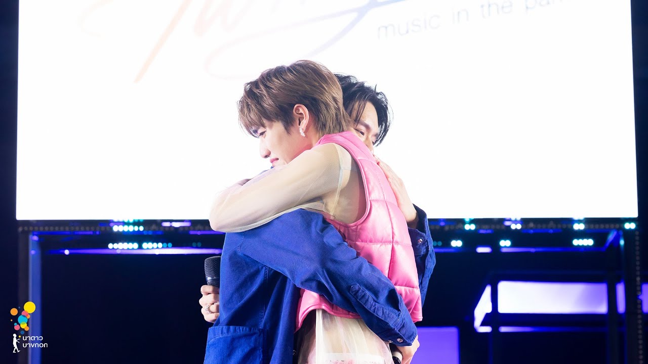 Our Last Twilight | Nadao Bangkok