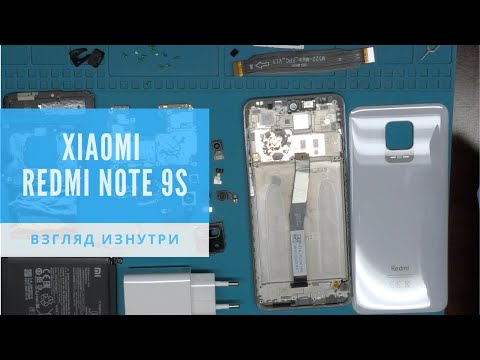  Xiaomi Redmi Note 9S -         Redmi Note 9S Teardown