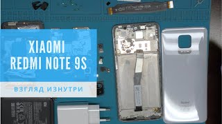 Обзор Xiaomi Redmi Note 9S - взгляд изнутри. За что его невзлюбили блогеры | Redmi Note 9S Teardown