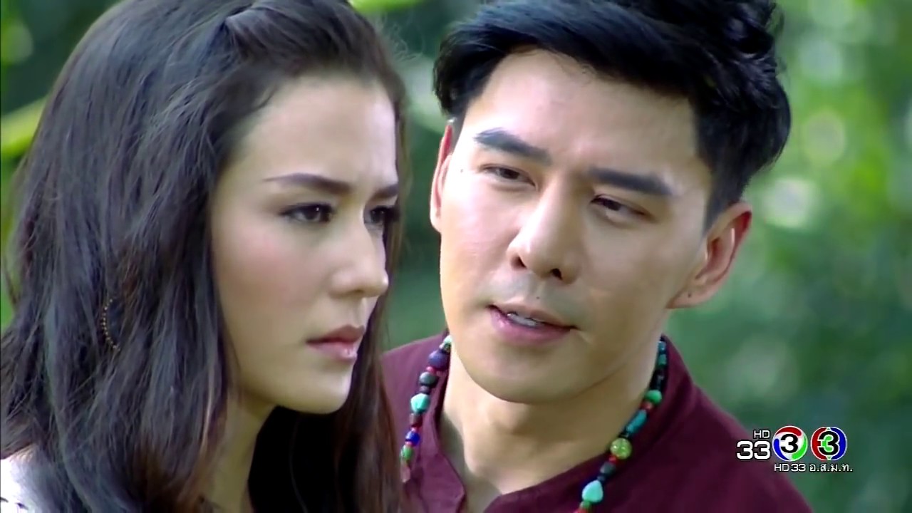 เขี้ยวราชสีห์ EP.8 (1/3)