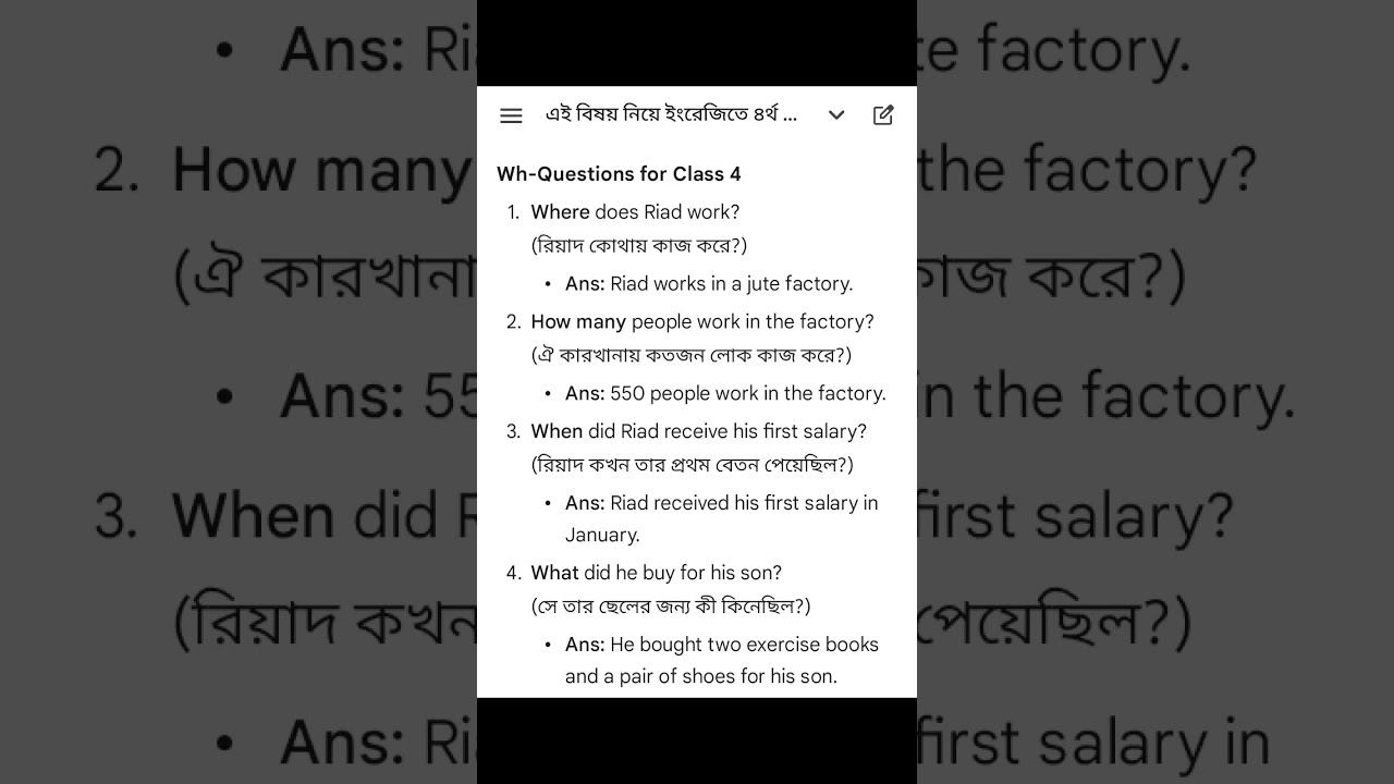 ৪র্থ শ্রেণির ইংরেজি নাম্বার বা টাকার অধ্যায়(Unit-06) নিয়ে ৫ টি Wh Question ও উত্তর দেওয়া হলো। 