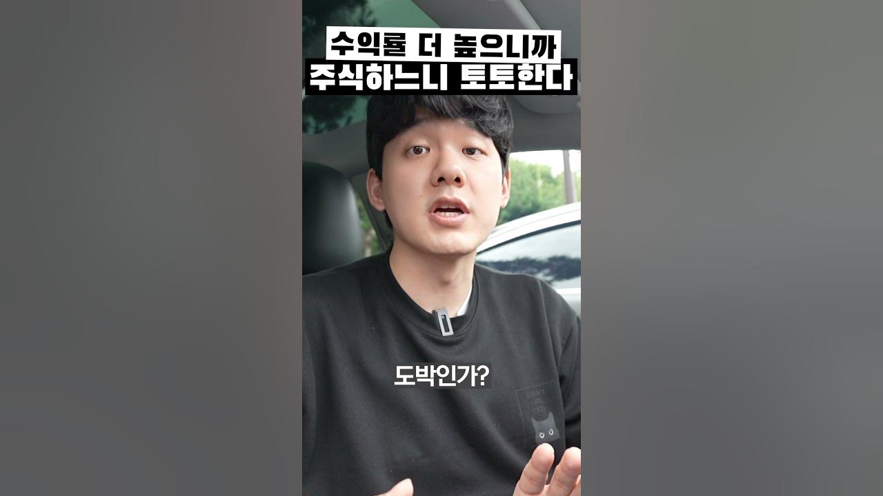 토토빚의 개인회생 신청방법을 알려드리겠습니다!