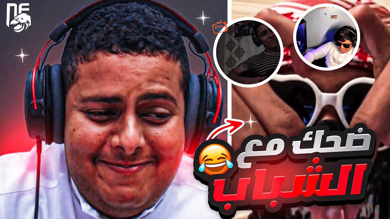 ome-tv-youtube