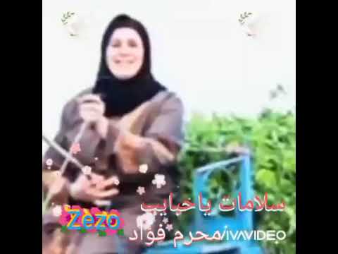 محرم فؤاد سلامات ياحبايب النغم الاصيل والطرب الجميل