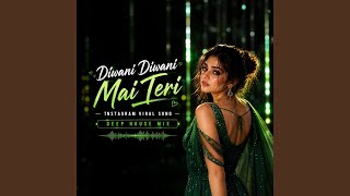 Bin Tere Sanam Mar Mitenge Hum