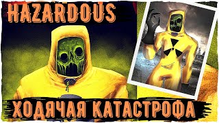 Hazardous - Ужасы Leovincible | Creepypasta & Scary Story | Ужасы и страшные истории