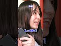 『他人と時間を合わせるのが苦手な女の末路』後編 #ネクストサウナ