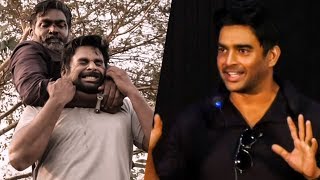 "After Kamal, its Vijay Sethupathi"- Madhavan Praises | TN 187