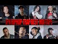 JPN BEST TRAP HIPHOP MIX #2 日本語ラップMIX